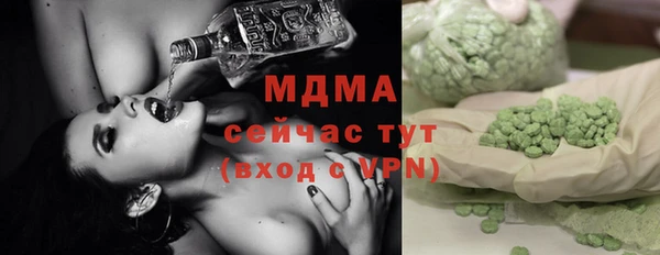 Альфа ПВП Россошь