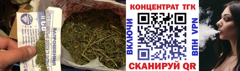 Дистиллят ТГК Wax  Светогорск 