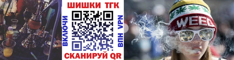 OMG как зайти  Светогорск  Марихуана план 